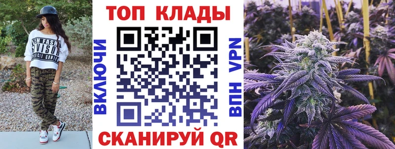 Цена Горнозаводск Cocaine  Мефедрон  A PVP  Марихуана  Гашиш 