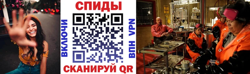 что такое наркотик blacksprut ссылки АМФ VHQ Горнозаводск