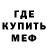 АМФЕТАМИН VHQ Skyline Lover