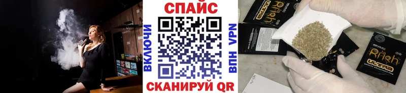 Бутират 1.4BDO  где продают наркотики  Горнозаводск 