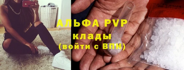 метамфетамин Баксан