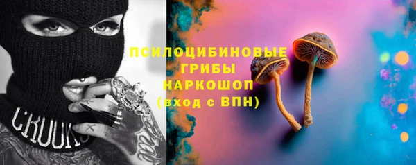 гашиш Балахна