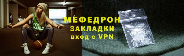 гашиш Балахна