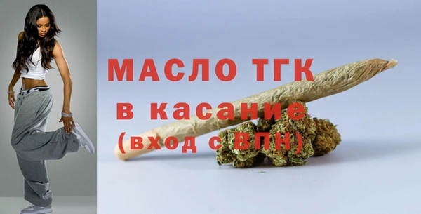 ПСИЛОЦИБИНОВЫЕ ГРИБЫ Белокуриха