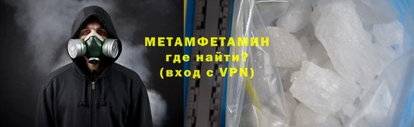 ПСИЛОЦИБИНОВЫЕ ГРИБЫ Белокуриха