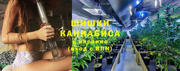 спайс Беломорск