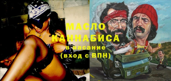 метадон Кодинск
