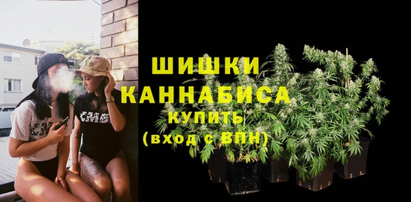 метамфетамин Баксан