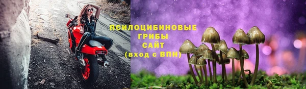 метамфетамин Баксан