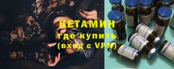 ECSTASY Козельск