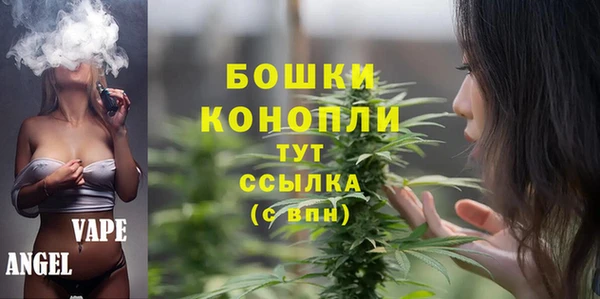 гашиш Балахна