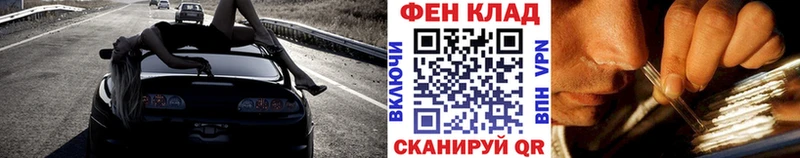 Первитин мет наркотики Горнозаводск