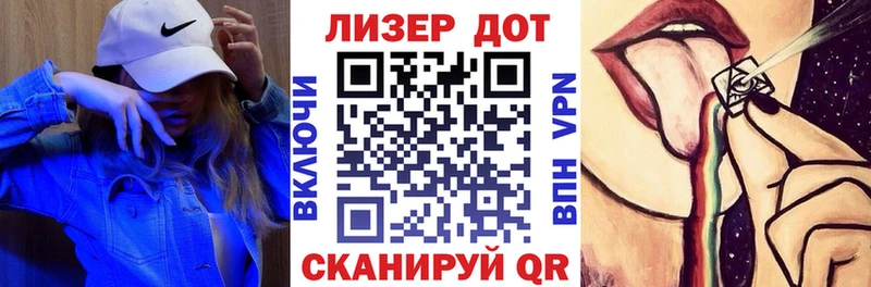 Марки N-bome 1,8мг  где можно купить наркотик  blacksprut ТОР  Горнозаводск 