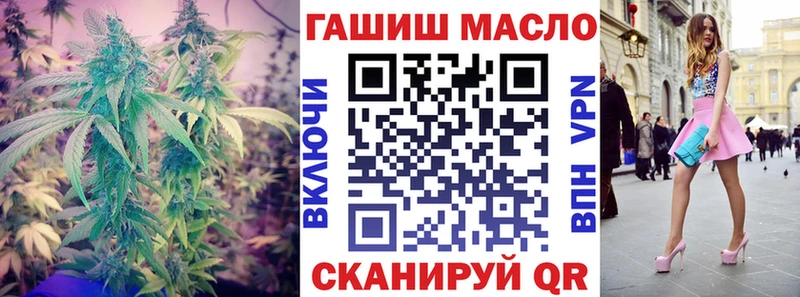 ТГК концентрат  Горнозаводск 
